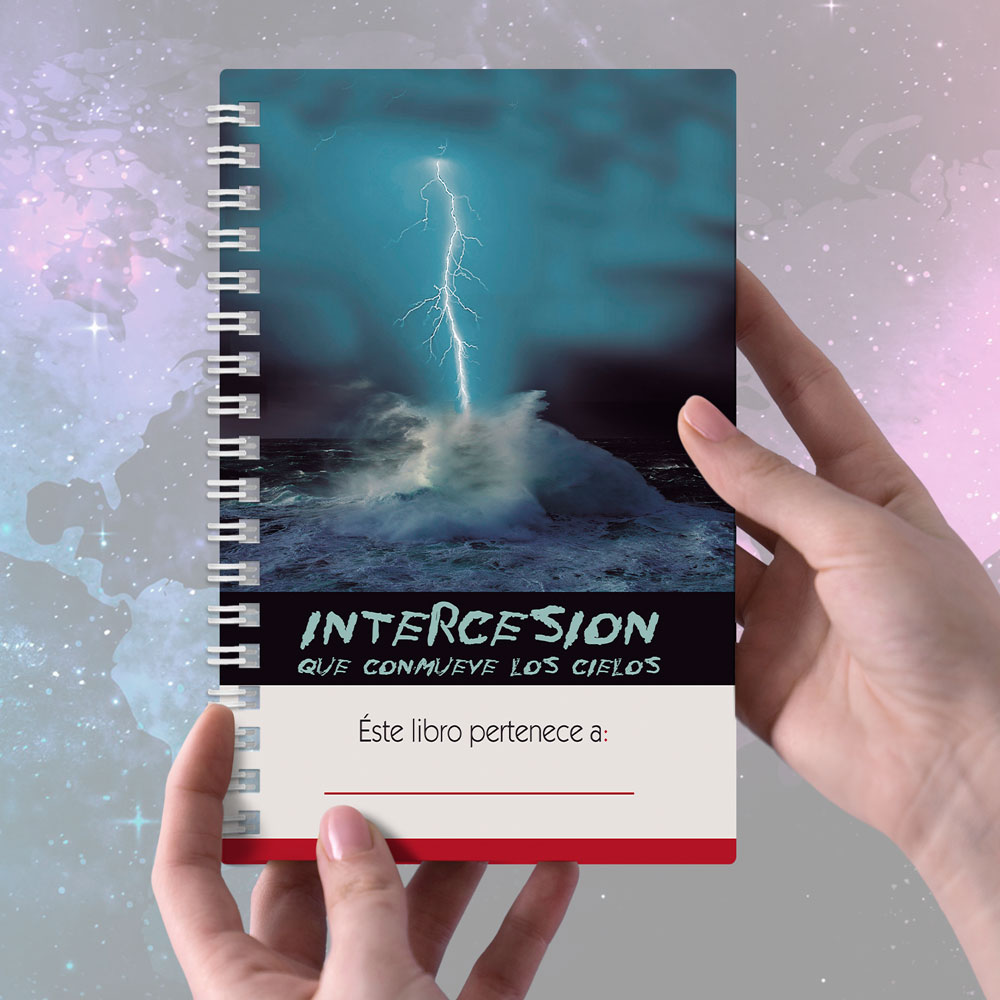 Imagen 3 del libro Intercesión que conmueve los cielos.