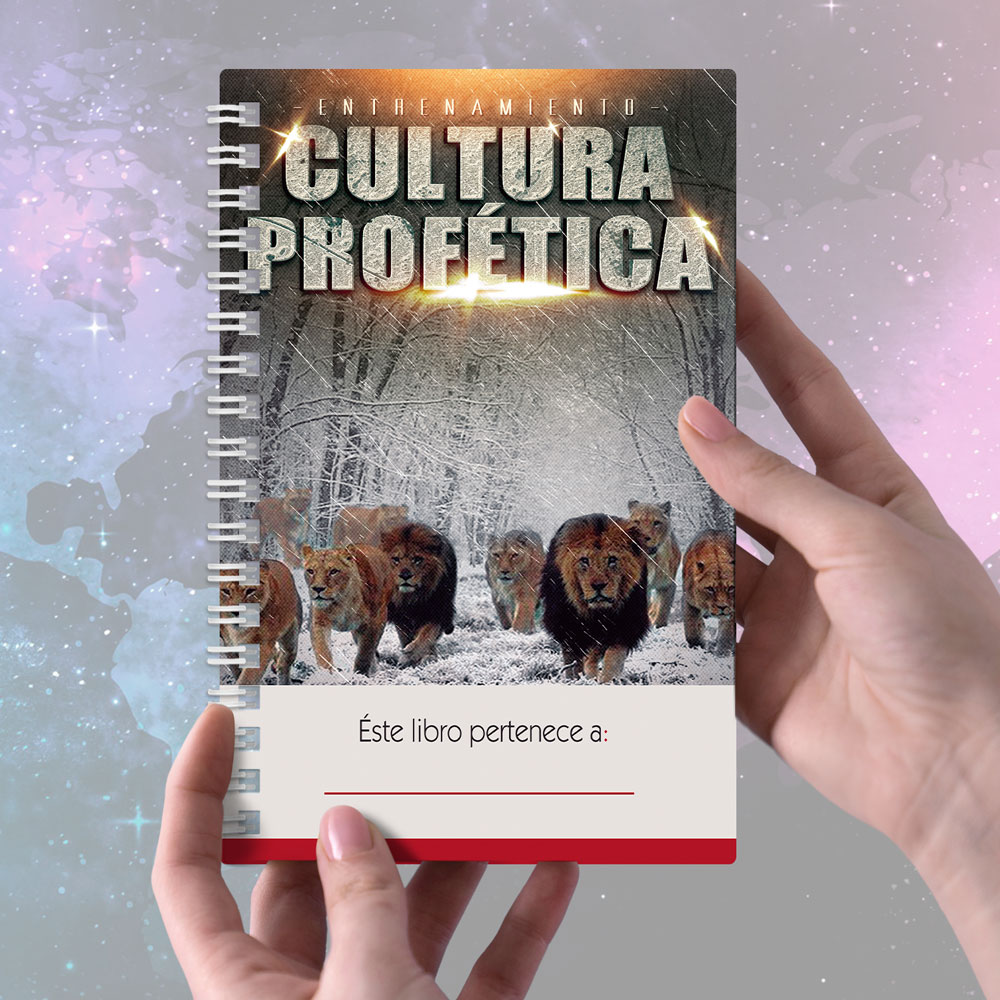 Imagen 3 del libro Cultura Profética.