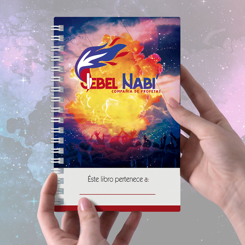 Imagen 3 del libro Jebel Nabi’.