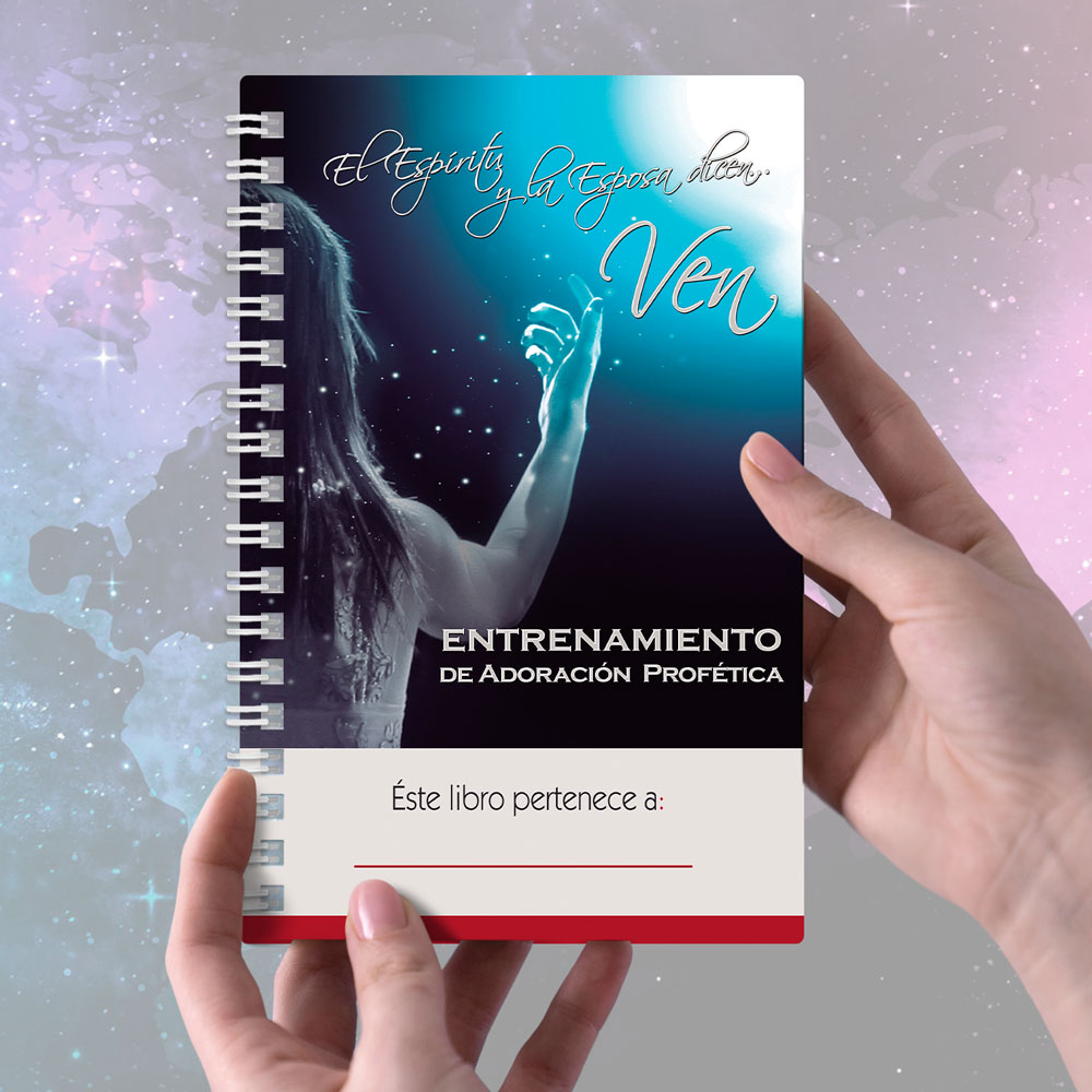Imagen 3 del libro El Espíritu y la Esposa dicen Ven.
