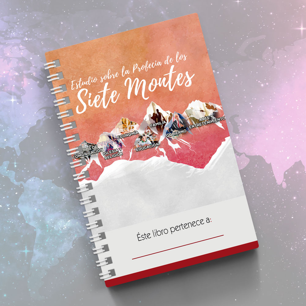 Imagen 1 del libro Estudio sobre la Profecía de los Siete Montes.