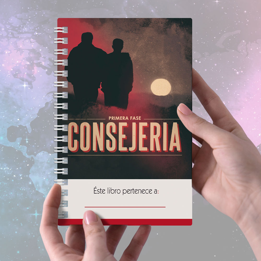 Imagen 3 del libro Consejería.