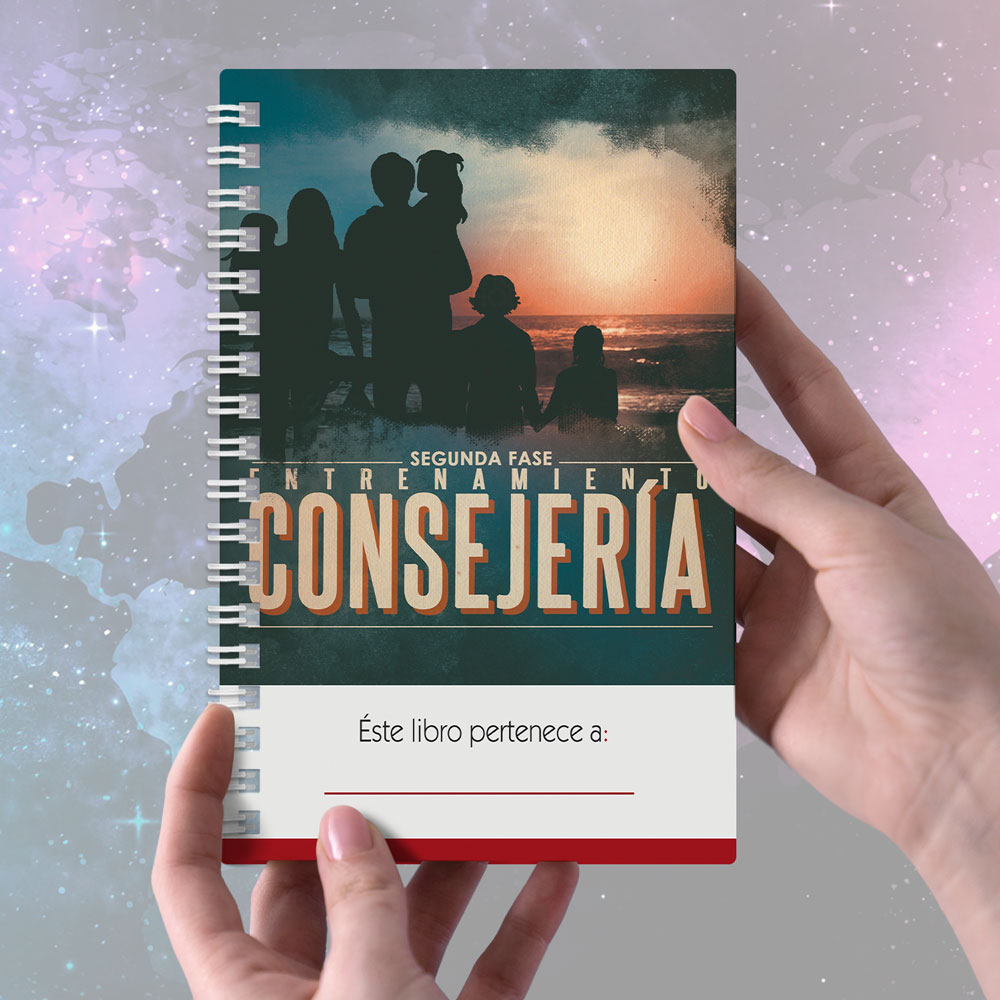 Imagen 3 del libro Consejería.
