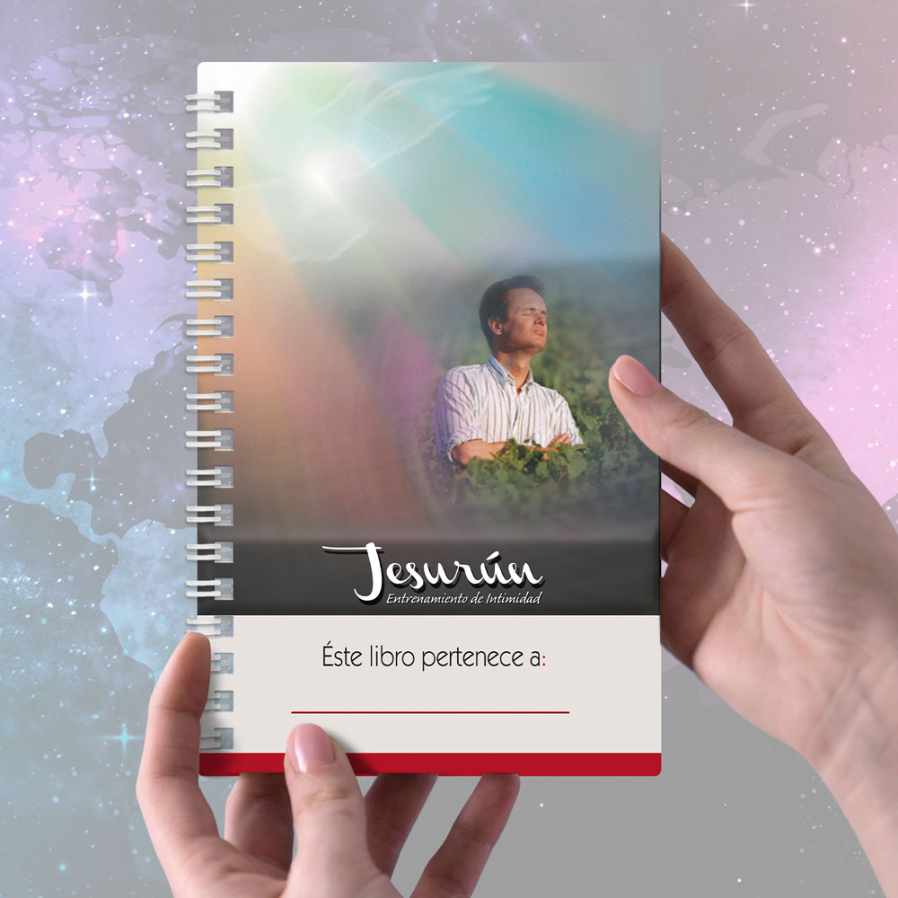 Imagen 3 del libro Jesurún.